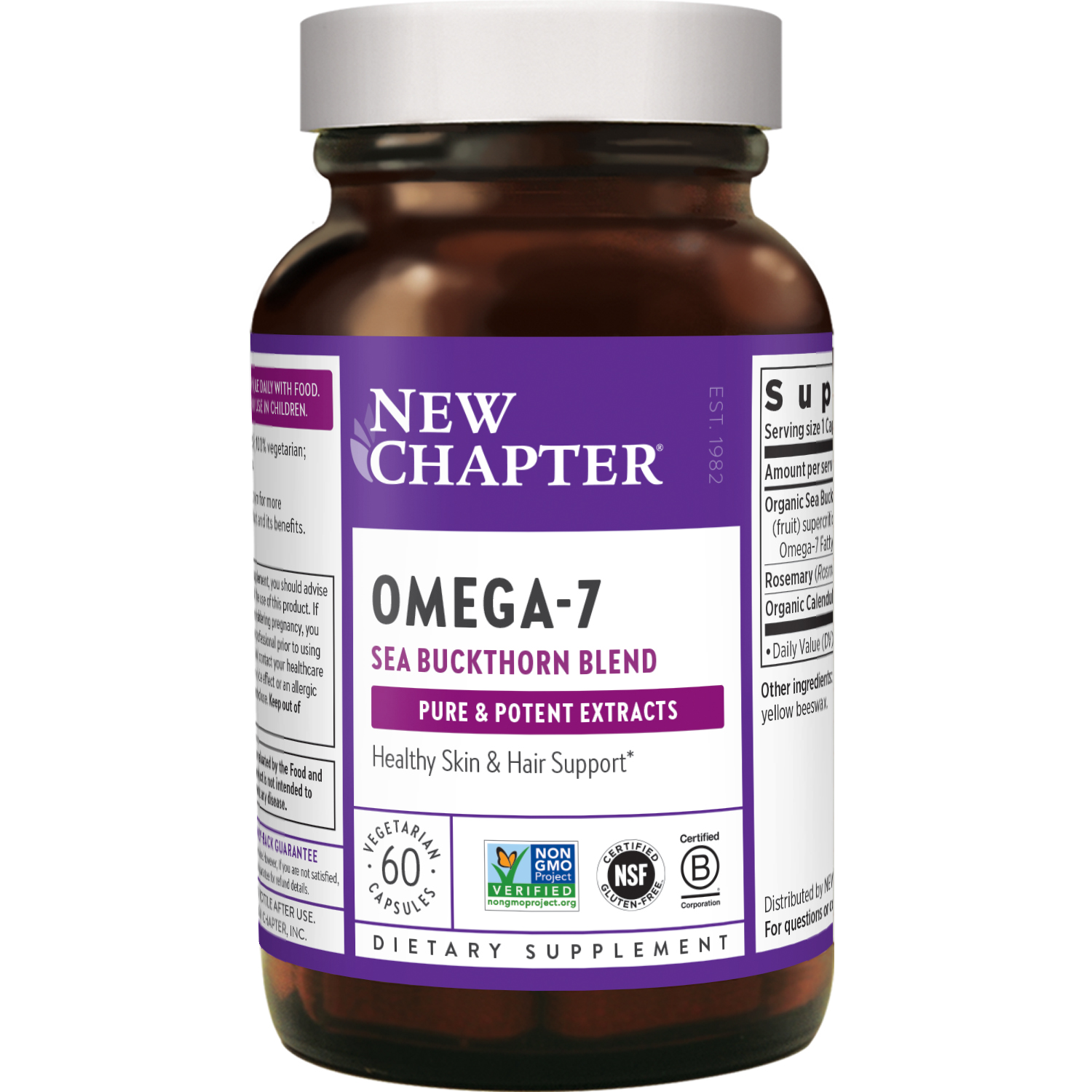 Omega 7 - 60 veggie capsules (image for) Omega 7 - 60 veggie capsules
